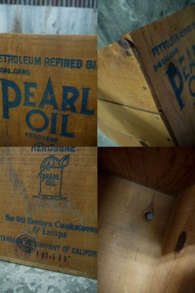 画像2: ビンテージ　PEARL　OIL　ウッドボックス