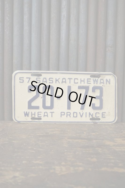 画像1: ビンテージ　SASKATCHEWAN 　ナンバープレート　 (1)