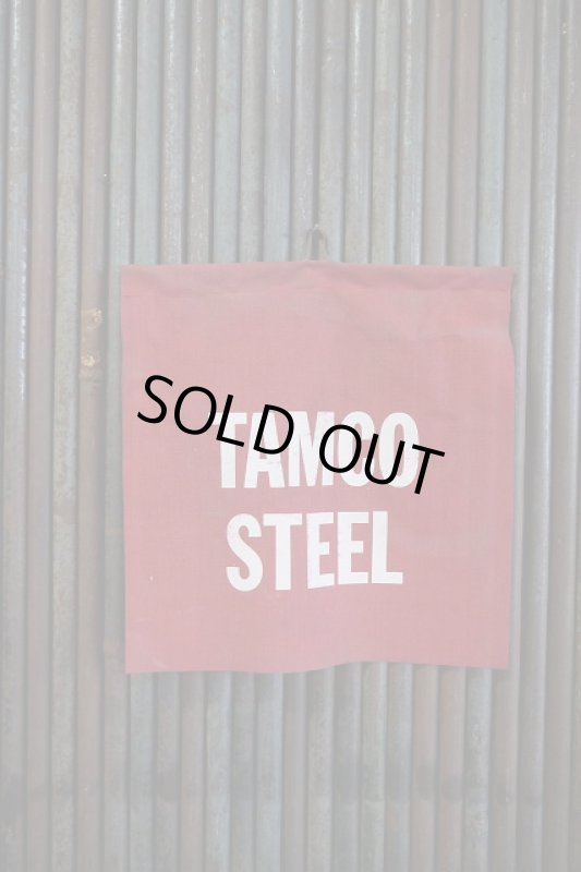 画像1: ビンテージ　TAMCO　STEEL　SAFETY　FLAG (1)