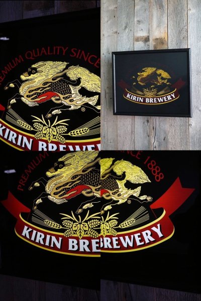 画像1: ビンテージ　KIRIN　BREWERY　ライトサイン