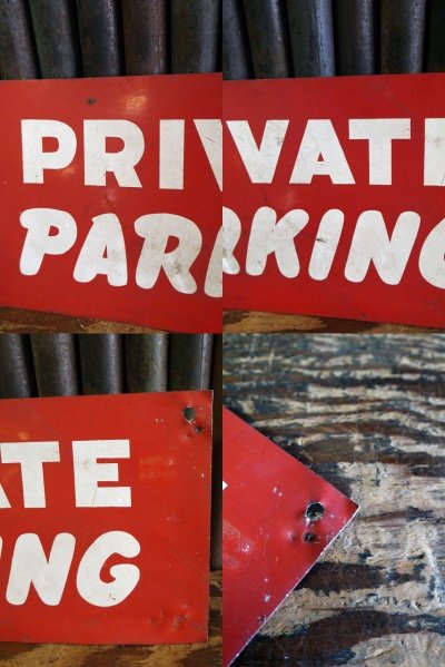 画像2: ビンテージ　 PRIVATE　PARKING　看板