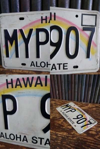 画像2: ビンテージ　HAWAII　ナンバープレート　