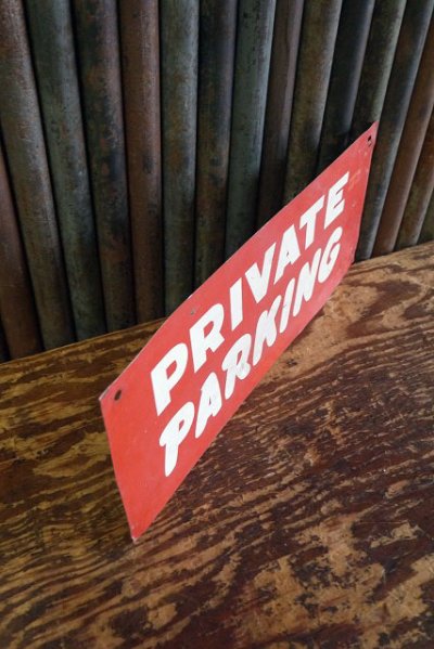 画像1: ビンテージ　 PRIVATE　PARKING　看板