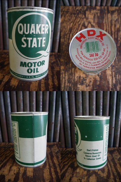 画像2: ビンテージ　OUAKER　STATE　MOTOR　OIL缶