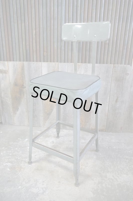 画像1: ビンテージ　LYON　メタルチェアー (1)