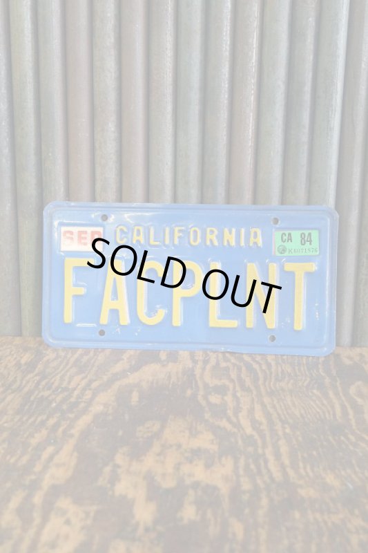 画像1: ビンテージ CALIFORNIA ナンバープレート D (1)