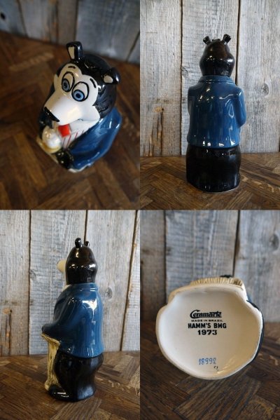 画像3: ビンテージ　Hamm's　BEER　ボトルデキャンタ