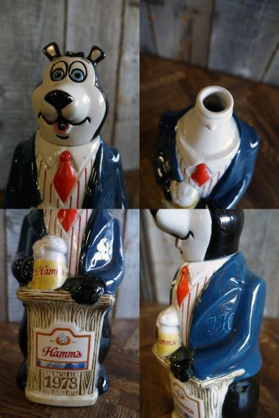 画像2: ビンテージ　Hamm's　BEER　ボトルデキャンタ
