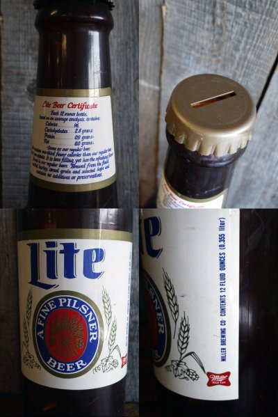 画像2: ビンテージ　Lite　BEER　ボトルコインバンク