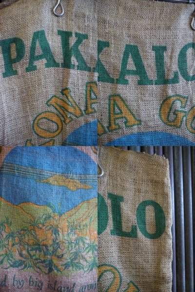 画像1: ビンテージ　PAKALOLO　KONA　GOLD　BAG