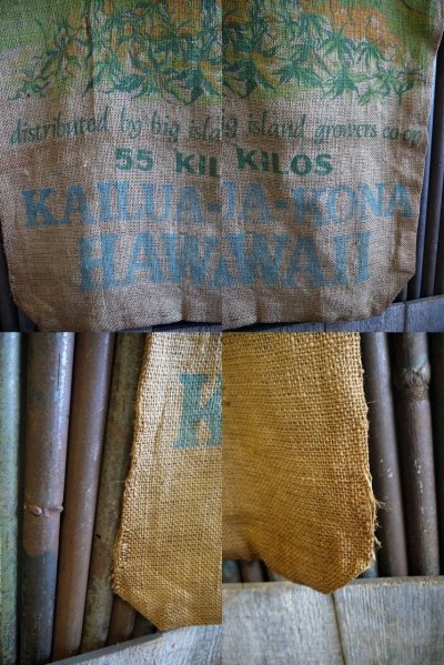 画像2: ビンテージ　PAKALOLO　KONA　GOLD　BAG