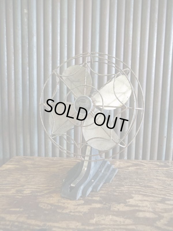 画像1: アンティーク　Master　Craft　メタルファン (1)