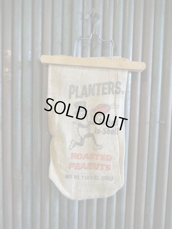 画像1: ビンテージ　PLANTERS　BAG (1)