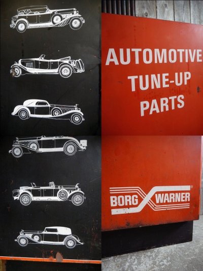 画像1: ビンテージ　BORG　WARNER　パーツキャビネット　B