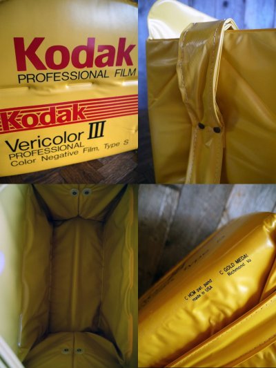 画像2: ビンテージ 　kodak　Vericolor　III　ビニールバック