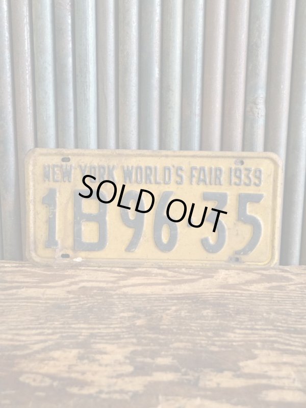 画像1: ビンテージ　NEW　YORK　WORLD’S　FAIR　１９３９　ナンバープレート   (1)