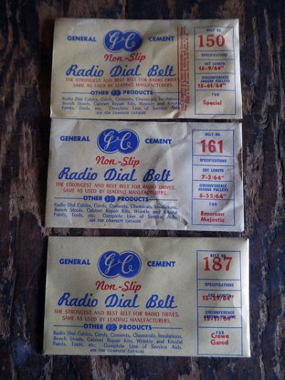 画像2: ビンテージ D.STOCK GC Radio Dial Belt セット