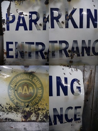画像1: ビンテージ PARKING ENTRANCE AAA ホーロー大型看板