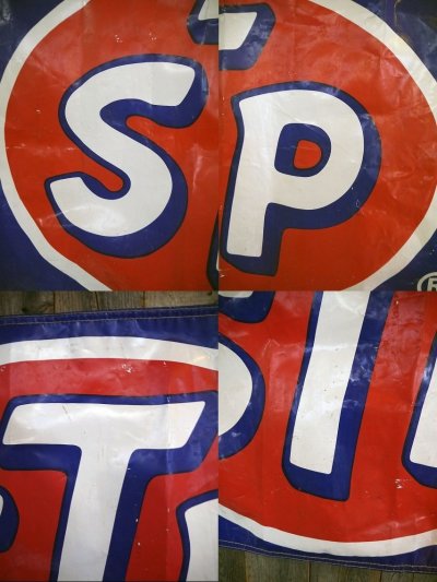 画像1: ビンテージ　STP　バナー