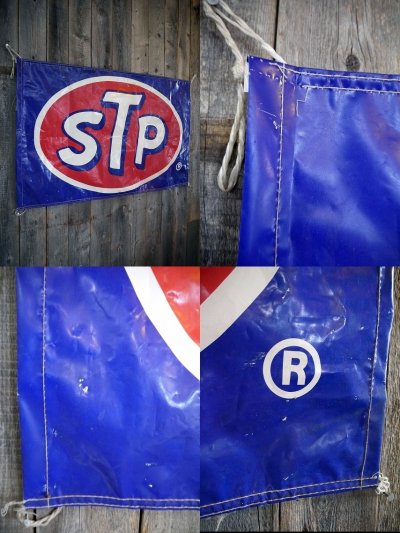 画像2: ビンテージ　STP　バナー