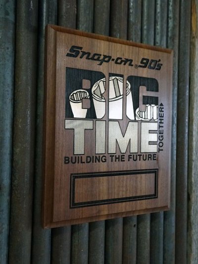 画像1: ビンテージ　Snap₋on　Award shield　E