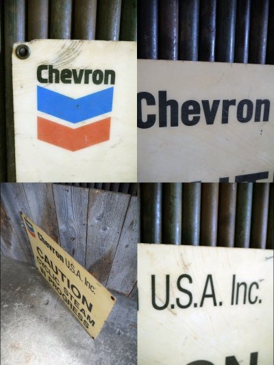 画像1: ビンテージ　Chevron　看板