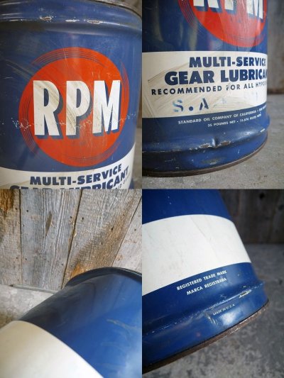 画像2: ビンテージ RPM GEAR LUBRICANT缶