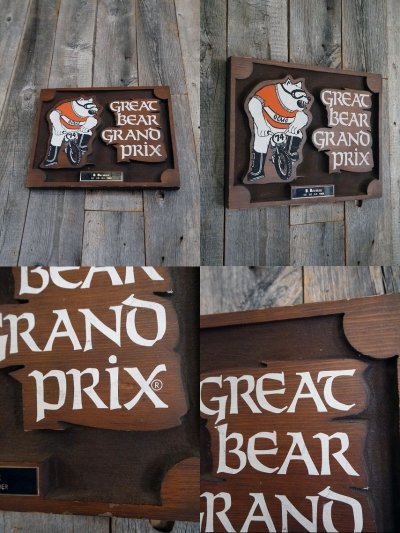 画像1: ビンテージ　GREAC　BEAR　GRANDPRIX　ウッドサイン
