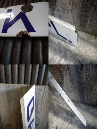 画像2: ビンテージ OAK PL. ホーローストリートサイン