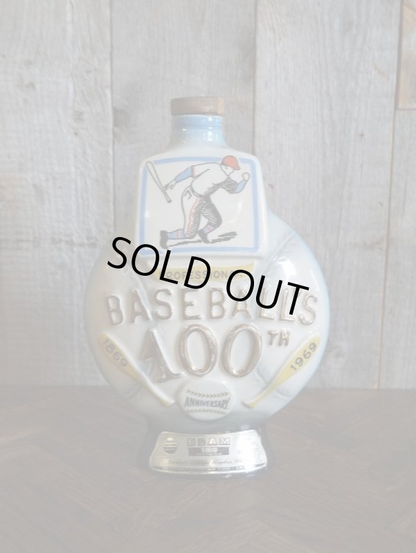画像1: ビンテージ　BASEBALL’S　１００TH　ボトルデキャンタ (1)