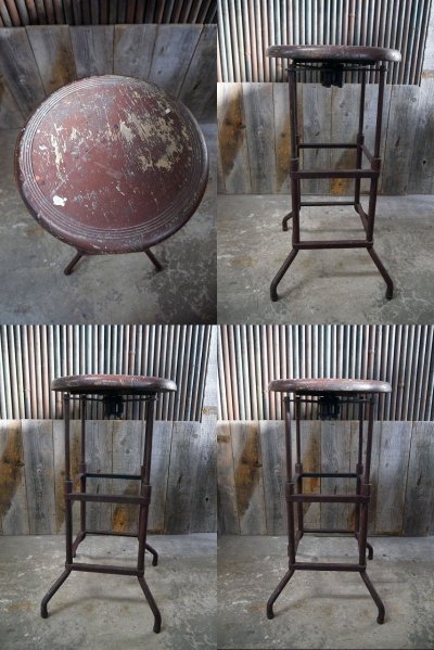 画像1: アンティーク　ADOLF　FRESE　スツール　 