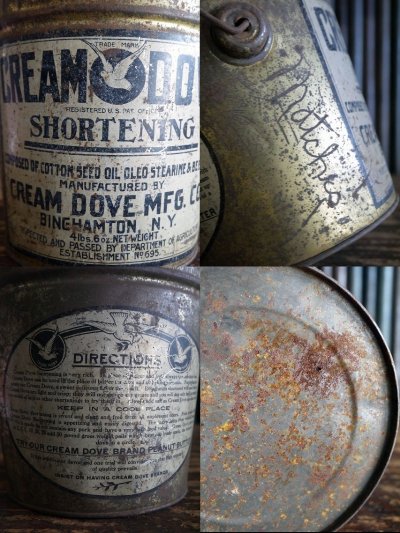 画像2: ビンテージ　CREAM　DOVE　SHORTENING　ミニバケツ