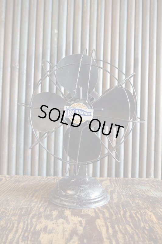 画像1: アンティーク　R＆M　BANNER　メタルファン (1)