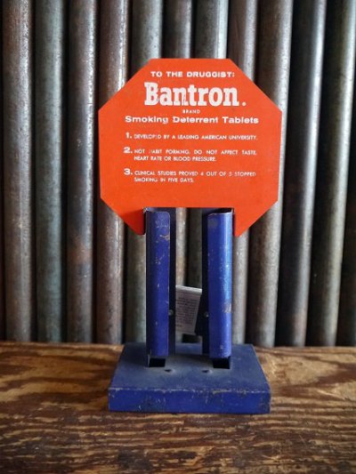 画像1: ビンテージ Bantron ディスプレイラック