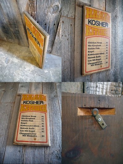 画像1: ビンテージ　MAMA’S　KITCHEN　ウッドサイン