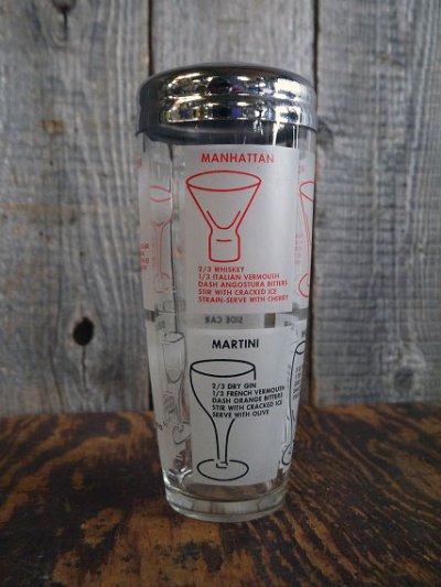 画像1: ビンテージ カクテルシェイカーグラス (観賞用)