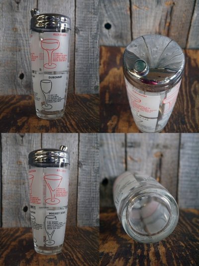 画像3: ビンテージ カクテルシェイカーグラス (観賞用)