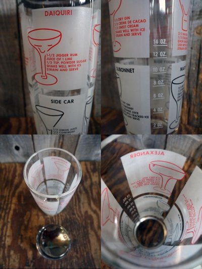 画像2: ビンテージ カクテルシェイカーグラス (観賞用)