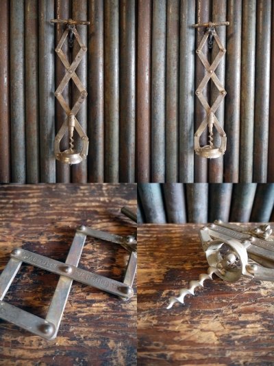 画像2: ビンテージ JABOULET VERCHERRE ボトルオープナー