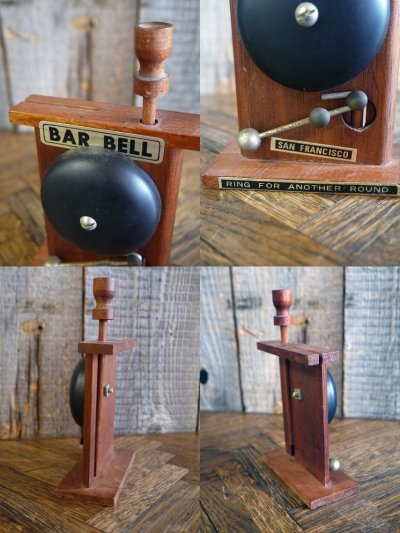 画像1: ビンテージ BAR BELL TOY