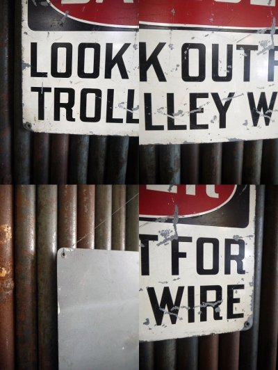 画像2: ビンテージ　DANGER　メタルサイン