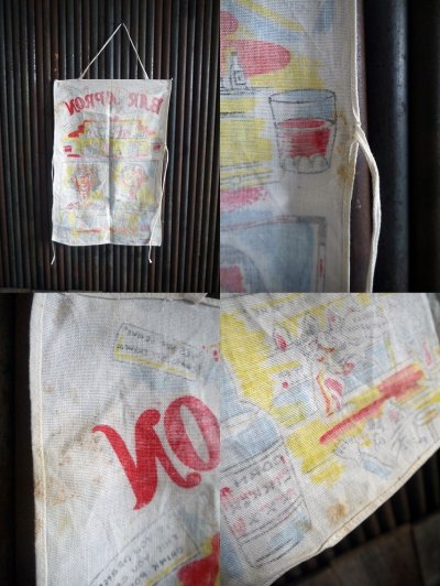 画像3: ビンテージ 　BAR　エプロン