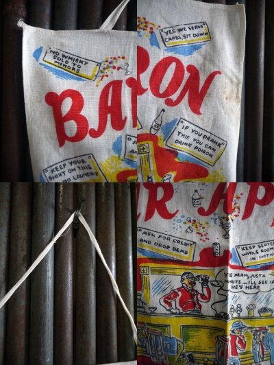画像1: ビンテージ 　BAR　エプロン