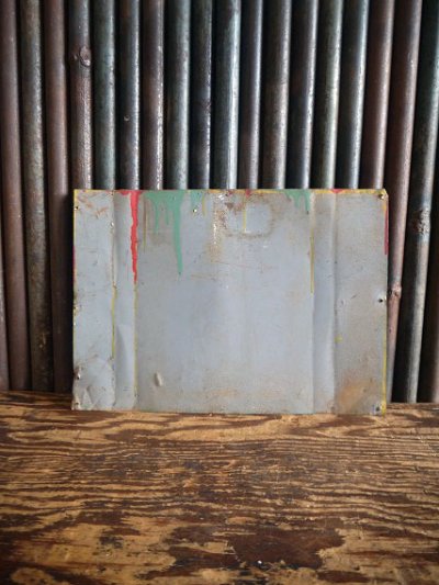 画像3: ビンテージ  CAUTION　メタルサイン