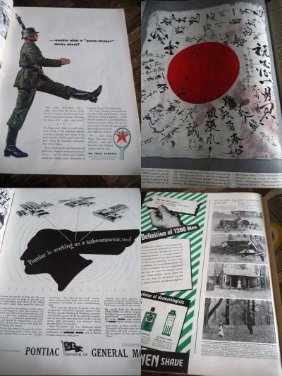 画像3: ビンテージ　LIFE　マガジン　H