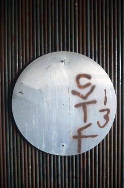 画像3: ビンテージ　R×R　ロードサイン