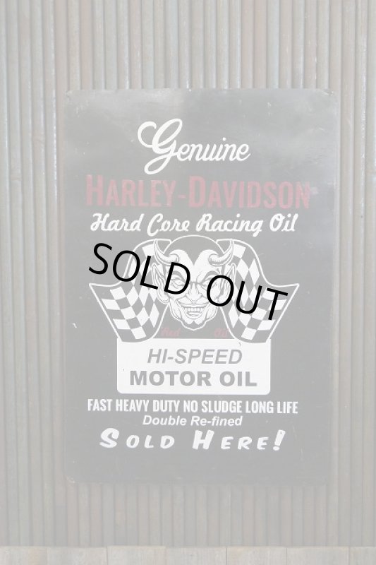 画像1: ビンテージ　HARLEY₋DAVIDSON　MOTOR　OIL　メタルサイン (1)
