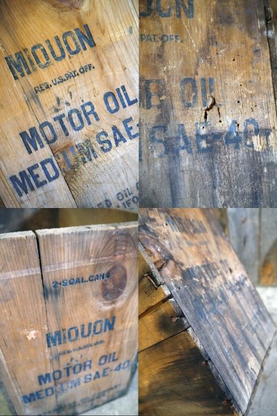 画像2: ビンテージ　MIOUON　STANDARD　OIL　ウッドボックス