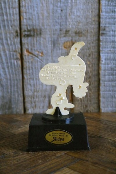 画像1: ビンテージ　SNOOPY　トロフィー