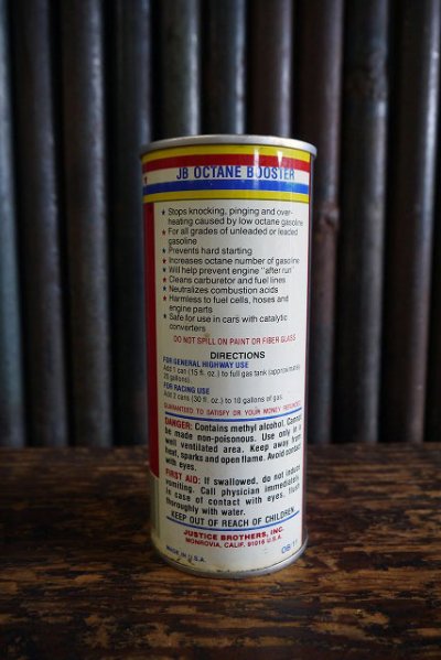画像1: ビンテージ J&B OCTANE BOOSTER 缶
